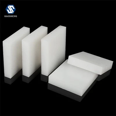Mc Nylon Sheeting Mc Nylon Sheeting